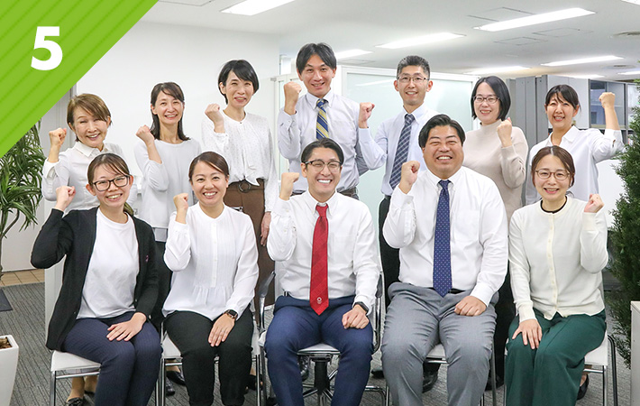 経営者様が抱える公私にわたる諸問題を共有します