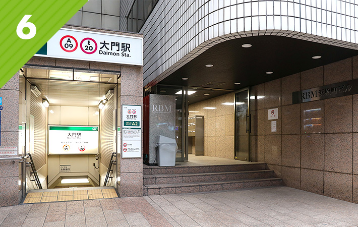 キャッシュフロー経営を推進します